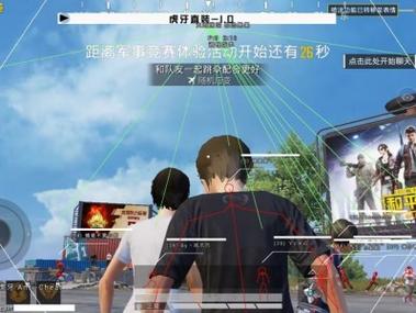 和平直装【快鱼】 预判梓喵-人物美化-支持观透